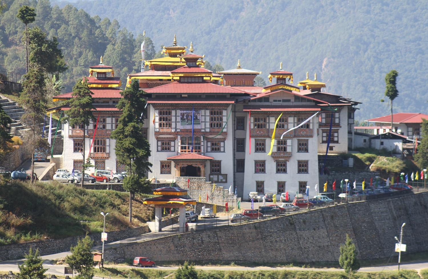 Mongar 