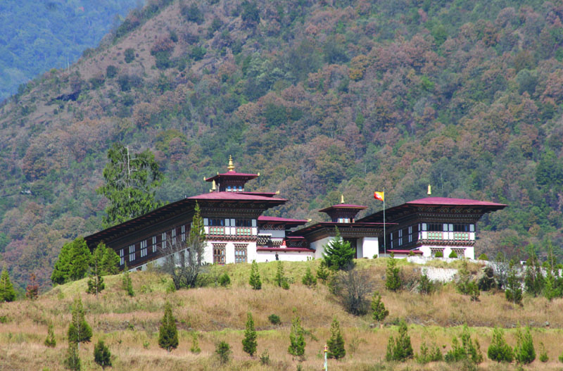 TRASHI YANGTSE